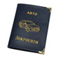 Porte-documents voiture en cuir PU pour permis et papiers auto style vintage russe
