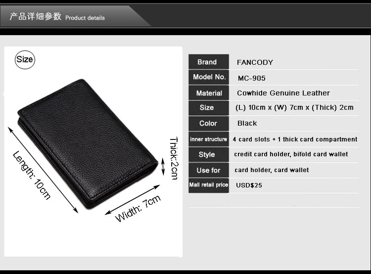 Porte-cartes en cuir véritable pour homme et femme – Porte-cartes de luxe, avec plusieurs emplacements pour cartes, style business — photo 4
