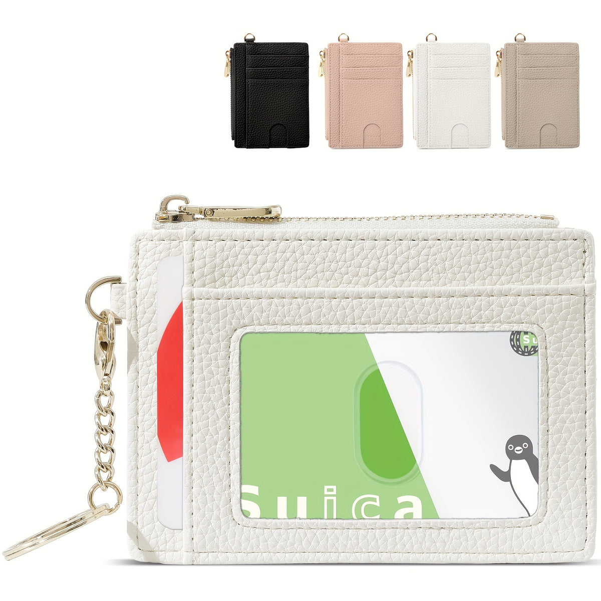 Porte-cartes femme zippé avec porte-clés, 12 x 9 x 1,5 cm