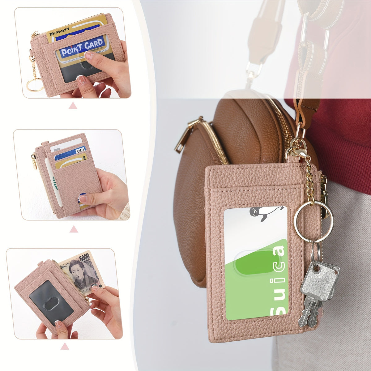 Porte-cartes femme zippé avec porte-clés, 12 x 9 x 1,5 cm