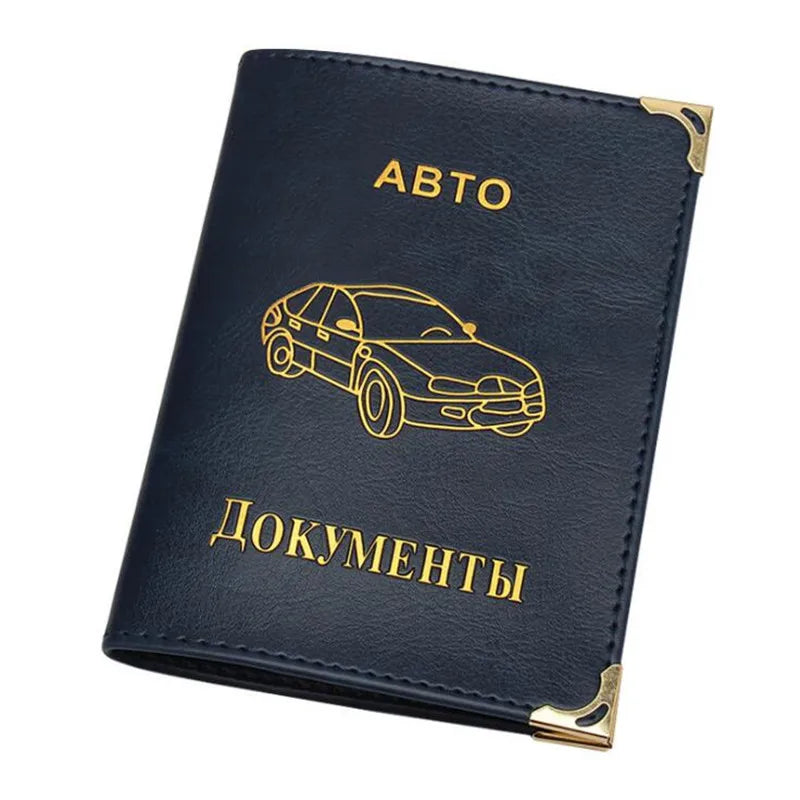 Porte-documents voiture en cuir PU pour permis et papiers auto style vintage russe — photo 13
