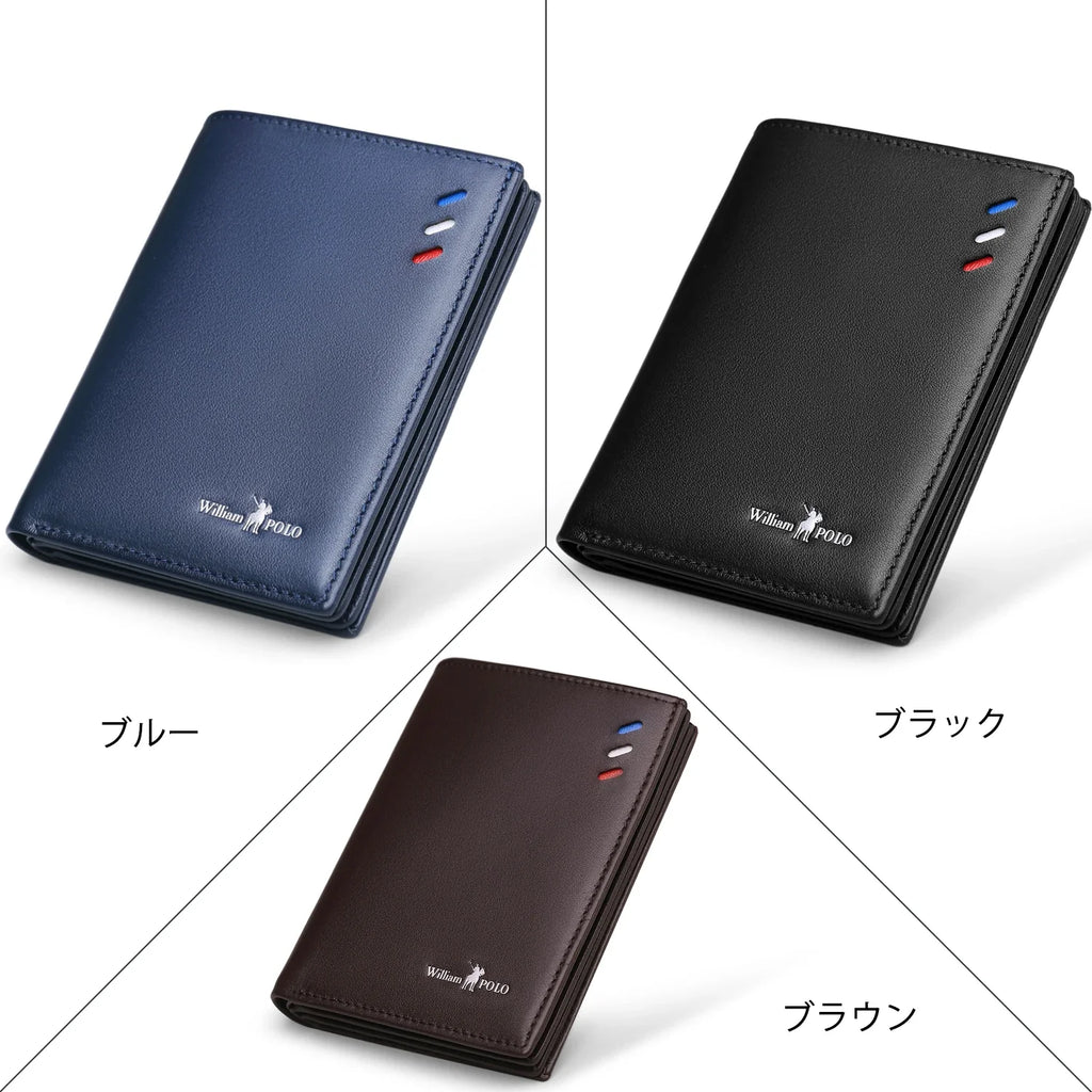 Portefeuille homme en cuir véritable compact avec porte-cartes et compartiments slim élégant — photo 3